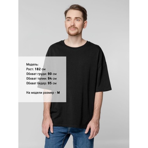 Футболка унисекс оверсайз Crosstown, черная