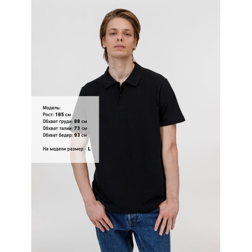 Рубашка поло унисекс Pulse, черная
