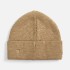 Шапка Ribelle, коричнево-бежевый меланж