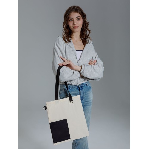 Шопер Onlook, неокрашенный с черным