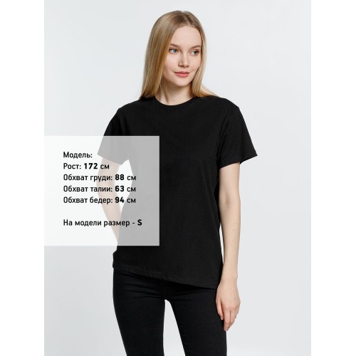 Футболка унисекс Ankara, черная