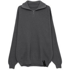 Джемпер Siluetti Birne, серый