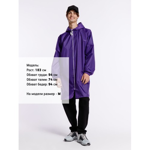 Дождевик Rainman Zip, фиолетовый