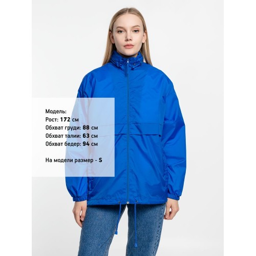 Ветровка из нейлона Surf 210, ярко-синяя (royal)