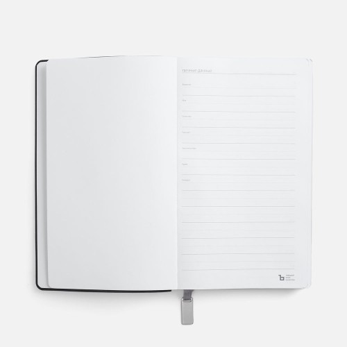 Ежедневник Petrus, недатированный, красный