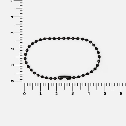 Цепочка для крепления Sharic, черная