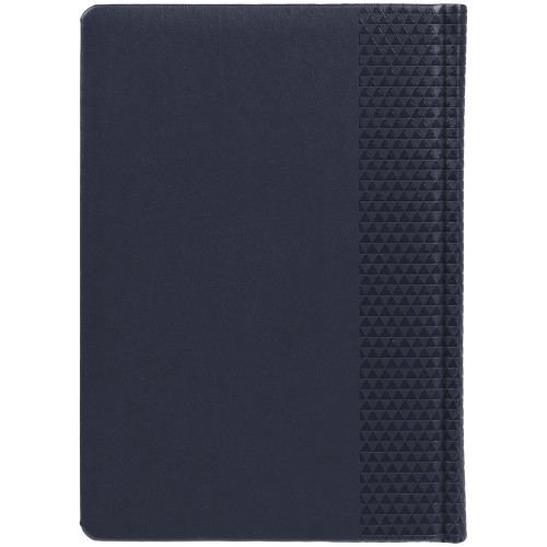 Ежедневник Prizma, недатированный, темно-синий