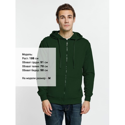 Толстовка на молнии с капюшоном Siverga 2.0, темно-зеленая