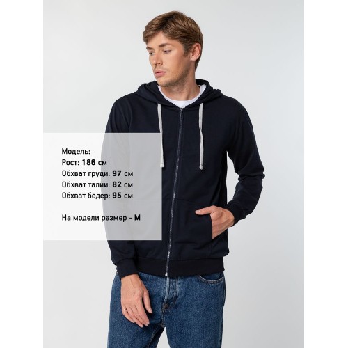 Толстовка на молнии с капюшоном Unit Siverga, темно-синяя