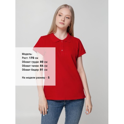 Рубашка поло женская Virma Lady, красная