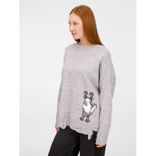 Джемпер Sharpick, серый