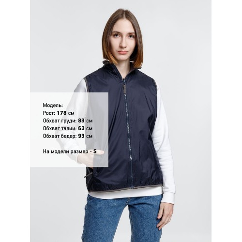 Жилет двусторонний Winner, темно-синий