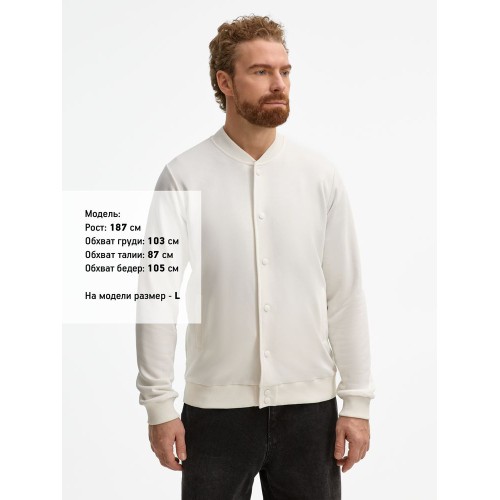 Бомбер унисекс Nuppu, молочно-белый