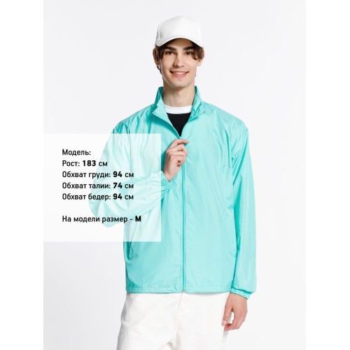 Ветровка Kivach, бирюзовая (тиффани)