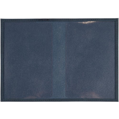 Набор Nubuk Trio, синий