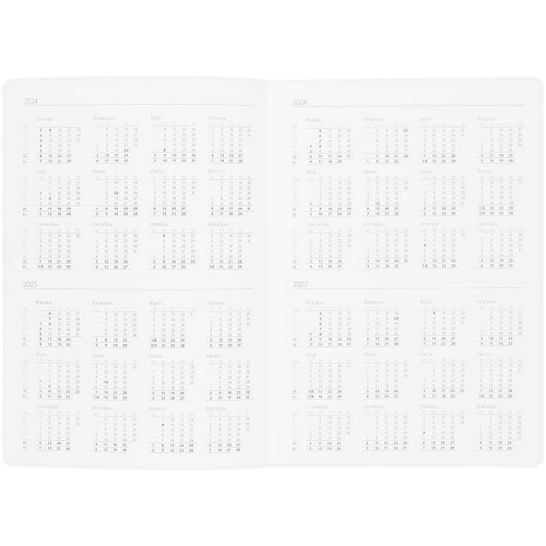 Ежедневник Vale, недатированный, бирюзовый