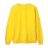 Свитшот Toima 2.0, желтый