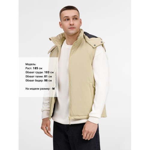 Жилет унисекс Sfera, бежевый