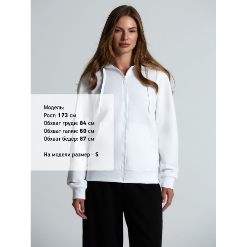Толстовка на молнии с капюшоном Siverga 2.0, белая