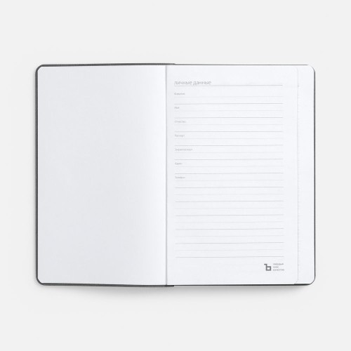 Ежедневник Flexpen Mini, недатированный, белый
