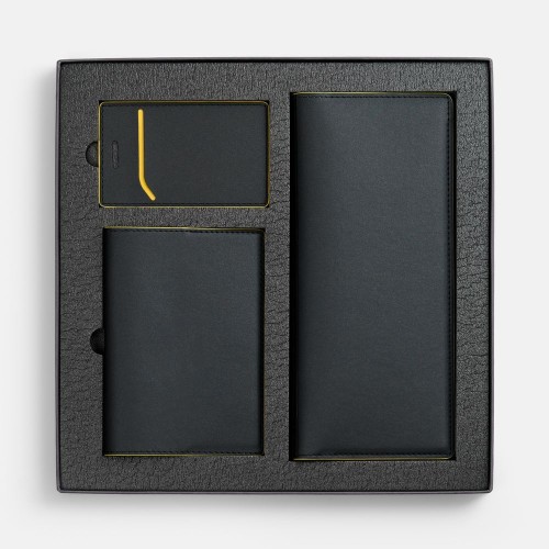 Набор Multimo Simple, черный с желтым