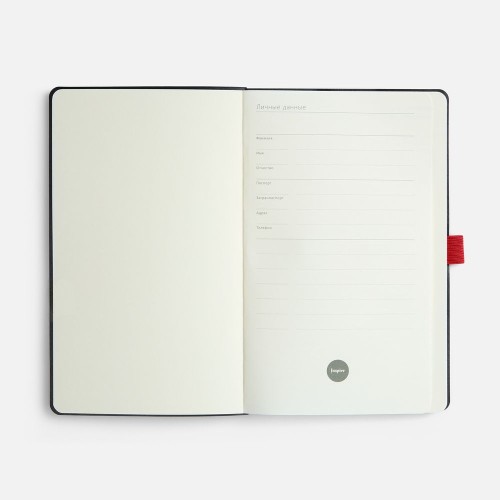 Ежедневник Lungo, недатированный, красный