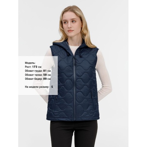 Жилет унисекс Tarnaby, темно-синий