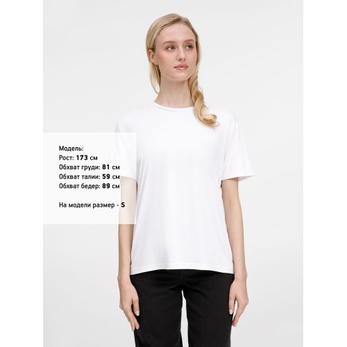 Футболка унисекс Senti, белая