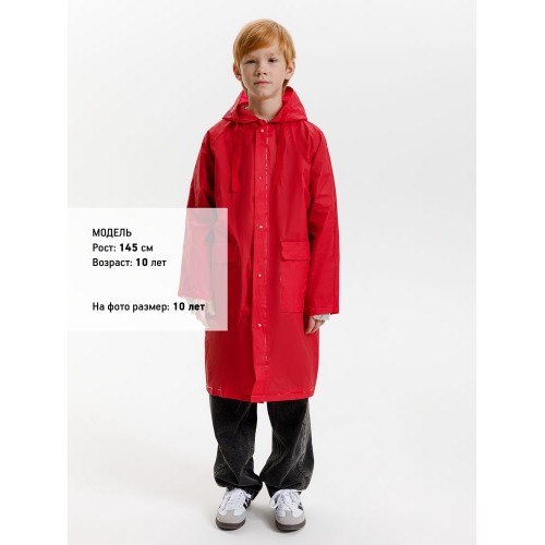 Дождевик детский RainDrop Kids, красный