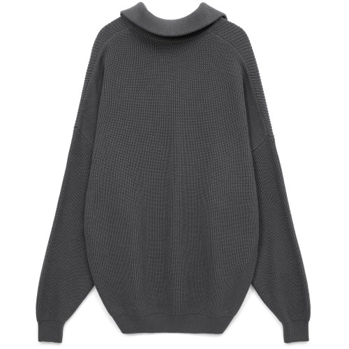 Джемпер Siluetti Birne, серый