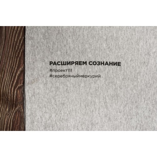 Футболка женская T-bolka Stretch Lady, серый меланж