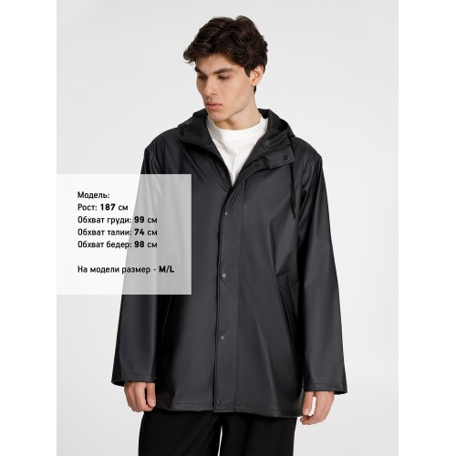 Парка R4, черная