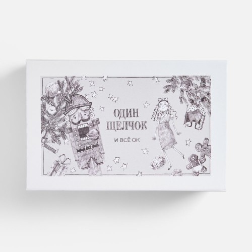 Набор «Один щелчок — и все ОК» с орехами