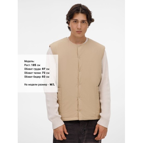 Жилет унисекс Veter, бежевый