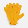 Перчатки Nobilis Mono, желтые (медовые) Перчатки Nobilis Mono, желтые (медовые)