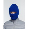 Шапка-балаклава Helma, синяя Шапка-балаклава Helma, синяя