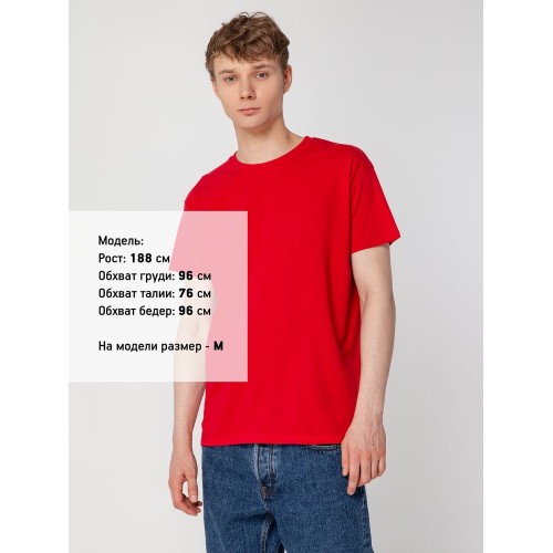 Футболка унисекс Regent 150, ярко-розовая (фуксия)