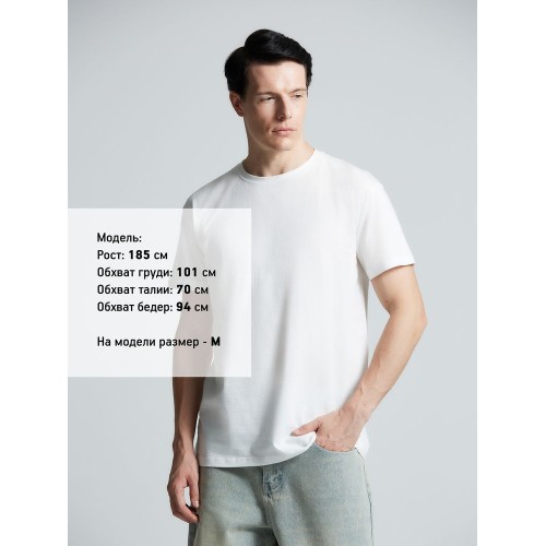 Футболка унисекс T-Bolka 160, белая (белоснежная)