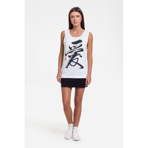 Майка мужская «Вечные ценности. Любовь», белая