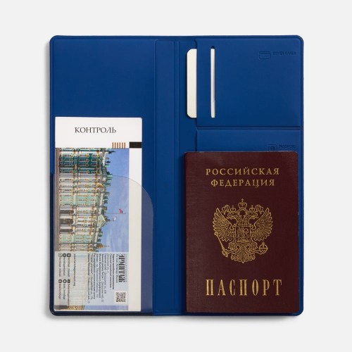 Дорожный органайзер Dorset, светло-синий