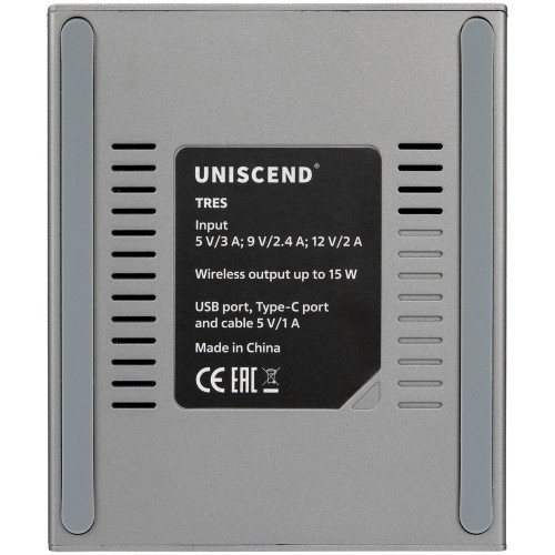 Зарядная станция Tres, серая