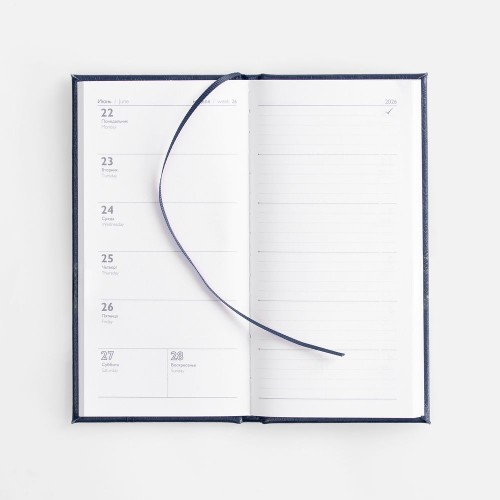 Еженедельник Baza, датированный, синий