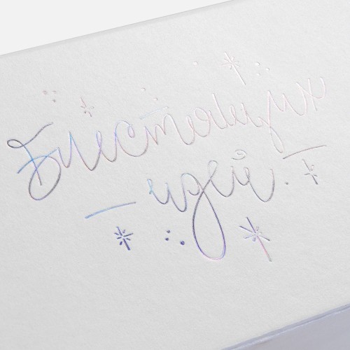 Набор «Блестящих идей!»