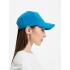 Бейсболка Yonkers, ярко-голубая