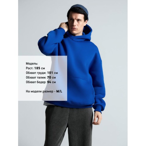 Худи Kulonga Oversize, ярко-синее