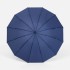 Зонт складной Skymate с УФ-защитой и ручкой-карабином, темно-синий