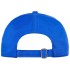 Бейсболка Seguro, ярко-синяя