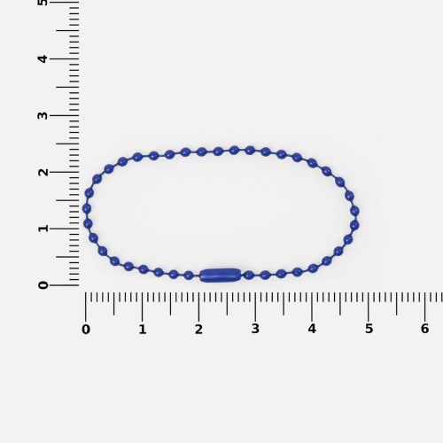 Цепочка для крепления Sharic, синяя