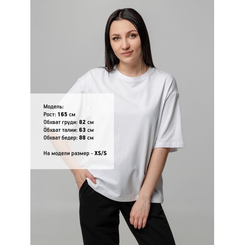 Футболка унисекс оверсайз Street Vibes, молочно-белая