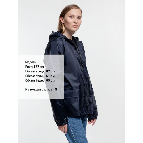 Ветровка Kivach Promo, темно-синий